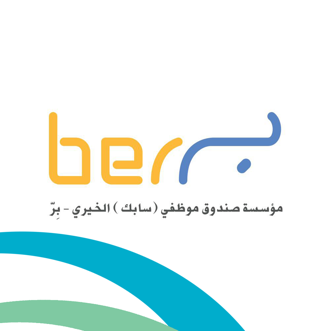 صندوق بر سابك