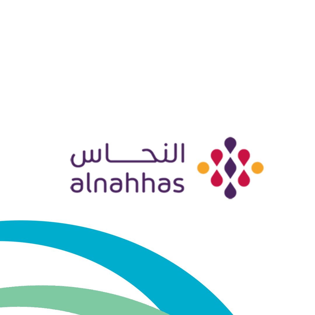 صيدليات النحاس 